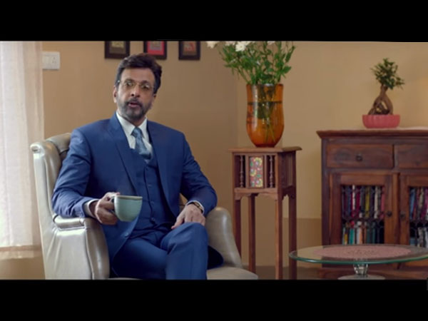 প্রেক্ষাপট