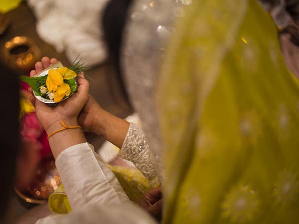 গায়ে হলুদ