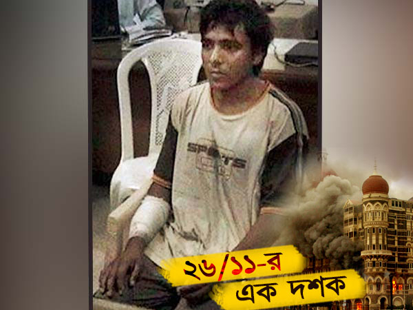 'তোমার নেতা কেন মরল না?'