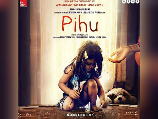 ঘুমোচ্ছে মা, ঘরে আগুন, এক রত্তির মেয়ে উঠে পড়ল বহুতলের ব্য়ালকনির রেলিং-এ, তারপর ঘুমোচ্ছে মা, ঘরে আগুন, এক রত্তির মেয়ে উঠে পড়ল বহুতলের ব্য়ালকনির রেলিং-এ, তারপর