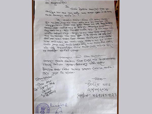দলের লোকেদেরই পথে বসালেন তণমূল যুবা সভাপতি! বাগদা থানায় লক্ষ লক্ষ টাকা প্রতারণার অভিযোগ দলের লোকেদেরই পথে বসালেন তণমূল যুবা সভাপতি! বাগদা থানায় লক্ষ লক্ষ টাকা প্রতারণার অভিযোগ