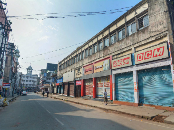 থমথমে অসমে চলছে ২৪ ঘণ্টার বনধ, আতঙ্কে আমজনতা থমথমে অসমে চলছে ২৪ ঘণ্টার বনধ, আতঙ্কে আমজনতা