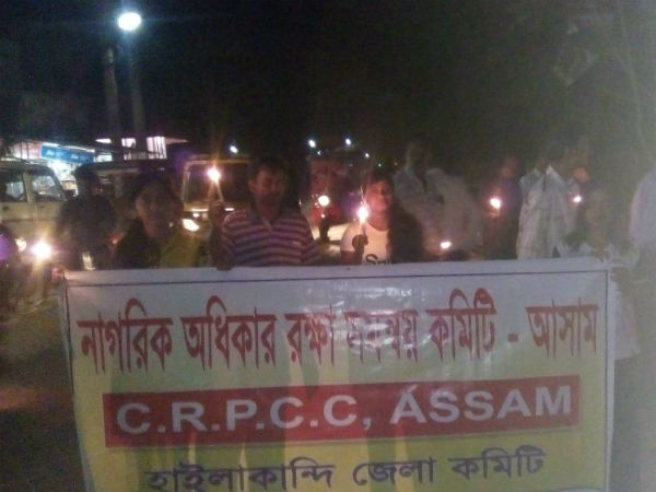 বনধ সফল শনিবারও