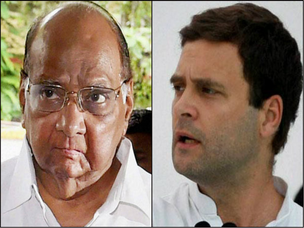 মহারাষ্ট্রে বিজেপিকে ঠেকাতে আসন ভাগাভাগি করে নিল কংগ্রেস-এনসিপি মহারাষ্ট্রে বিজেপিকে ঠেকাতে আসন ভাগাভাগি করে নিল কংগ্রেস-এনসিপি