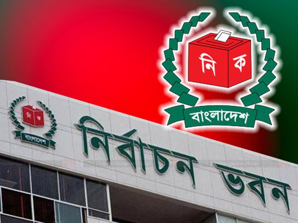 সাধারণ নির্বাচনে এবার বিদেশি পর্যবেক্ষক! জোর তৎপরতা শুরু করল নির্বাচন কমিশন সাধারণ নির্বাচনে এবার বিদেশি পর্যবেক্ষক! জোর তৎপরতা শুরু করল নির্বাচন কমিশন