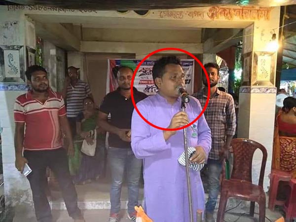 দলের লোকেদেরই পথে বসালেন তণমূল যুবা সভাপতি! বাগদা থানায় লক্ষ লক্ষ টাকা প্রতারণার অভিযোগ দলের লোকেদেরই পথে বসালেন তণমূল যুবা সভাপতি! বাগদা থানায় লক্ষ লক্ষ টাকা প্রতারণার অভিযোগ