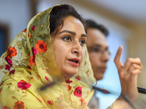 কৃষি বিলের বিরোধিতা