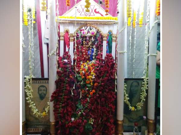শুরুর ইতিহাস..