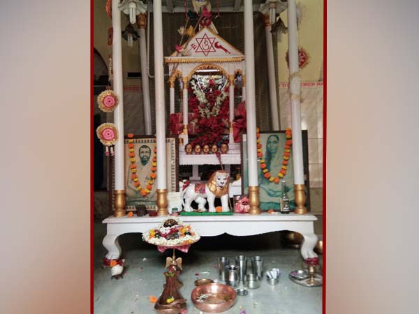 মায়ের ভোগ