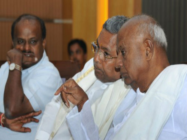 জোট-মুখ্যমন্ত্রীর স্ত্রীর জয়ে লজ্জায় বিজেপি! লোকসভার আগে কংগ্রেসের কাছে অশনি সংকেত জোট-মুখ্যমন্ত্রীর স্ত্রীর জয়ে লজ্জায় বিজেপি! লোকসভার আগে কংগ্রেসের কাছে অশনি সংকেত