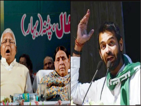 লালু-রাবড়ির প্রতি রাগ!