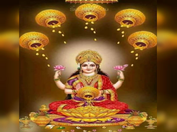 চতুর্থ উপায়