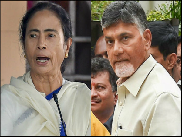 জোটের নীল নকশা রূপায়নই উদ্দেশ্য
