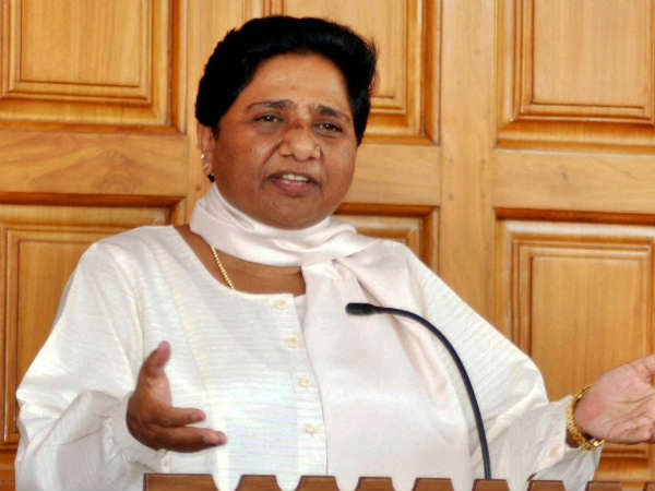 বসপা-র আসন
