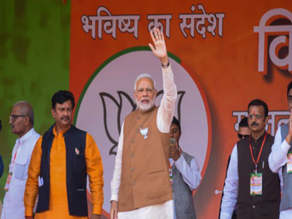 উন্নয়নে মোদীর দাবি