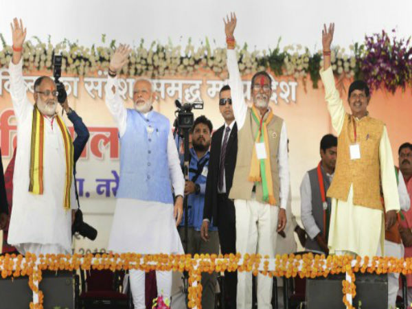 সভার স্থান নিয়ে জল্পনা