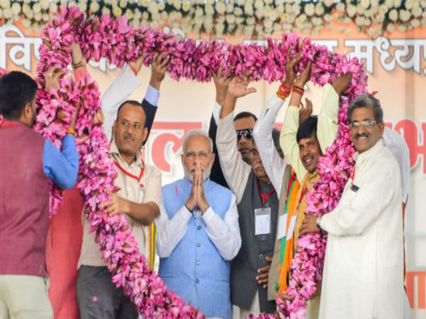 প্রধানমন্ত্রীর চোখে অভিযুক্ত কংগ্রেস