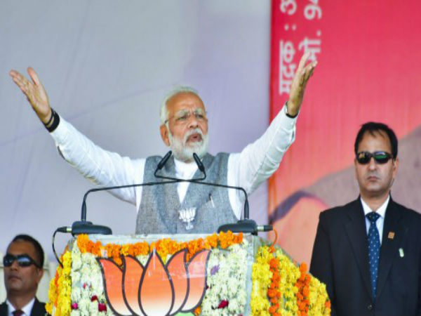 ব্যাঙ্ক জাতীয়করণ 'প্রতারণা'