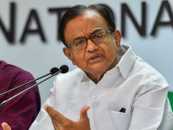 নোটবাতিল সুপরিকল্পিত আর্থিক নয়-ছয়! মোদী সরকার মিথ্যাবাদী, বললেন চিদাম্বরম নোটবাতিল সুপরিকল্পিত আর্থিক নয়-ছয়! মোদী সরকার মিথ্যাবাদী, বললেন চিদাম্বরম