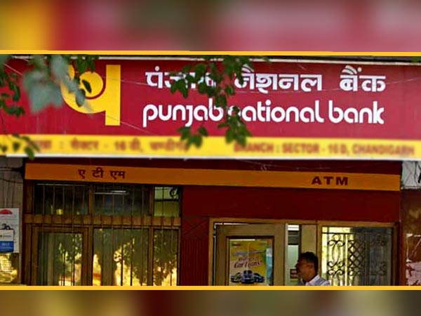 ঘরে বসে কিংবা ব্যাঙ্কে গিয়ে কাজ করা যায়