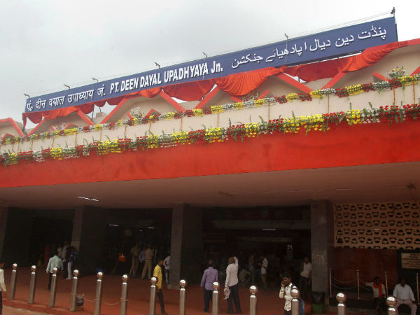অনেক নাম বদল