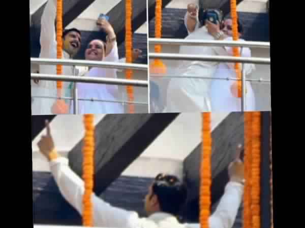 রণবীরের গায়ে হলুদ!