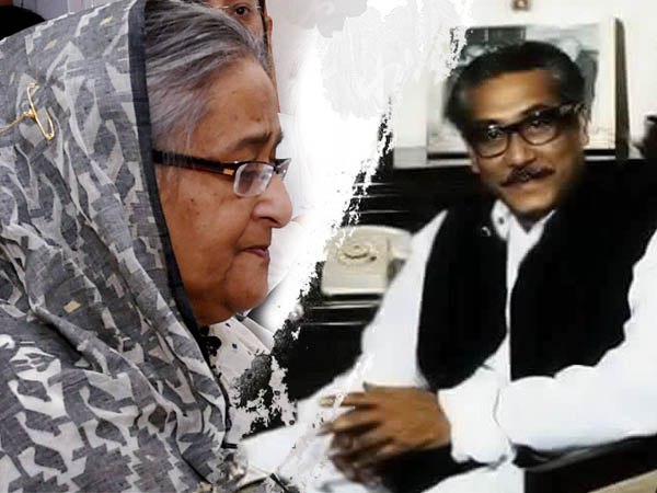 ছুরি নিয়ে আমাদের মারার চেষ্টা .., হাসিনার মুখে মুজিব-হত্যাকাহিনি নিয়ে এই ভিডিও মন ছুঁয়ে যায় ছুরি নিয়ে আমাদের মারার চেষ্টা .., হাসিনার মুখে মুজিব-হত্যাকাহিনি নিয়ে এই ভিডিও মন ছুঁয়ে যায়