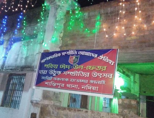 চাদর ধরে হ্যাঁচকা টান! বৃদ্ধা শাশুড়িকে শাস্তি পুত্রবধূর, নির্যাতনের নতুন ছবি চাদর ধরে হ্যাঁচকা টান! বৃদ্ধা শাশুড়িকে শাস্তি পুত্রবধূর, নির্যাতনের নতুন ছবি