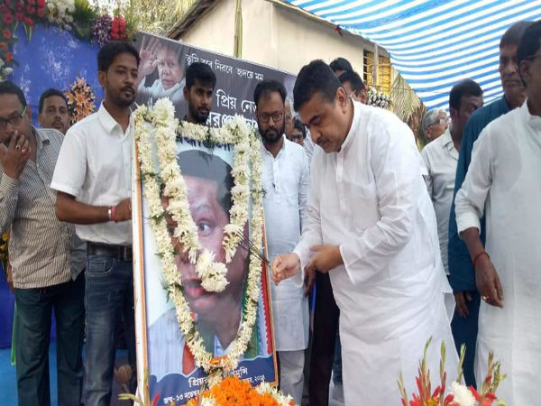 গনি-প্রিয় থাকলে অন্যরকম হত কংগ্রেস! লক্ষ্মণ বধে কী ভাবে সাহায্য, শুভেন্দু জানালেন সেকথা গনি-প্রিয় থাকলে অন্যরকম হত কংগ্রেস! লক্ষ্মণ বধে কী ভাবে সাহায্য, শুভেন্দু জানালেন সেকথা