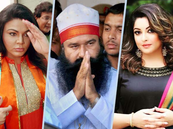 রামরহিম-তনুশ্রীর বিরুদ্ধে চরম অভিযোগ! আছাড়-কাণ্ডের পর বিস্ফোরক রাখী রামরহিম-তনুশ্রীর বিরুদ্ধে চরম অভিযোগ! আছাড়-কাণ্ডের পর বিস্ফোরক রাখী