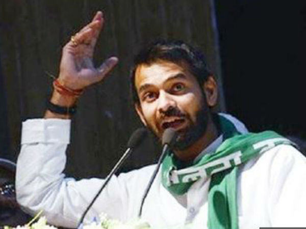 কোথায় তেজপ্রতাপ?