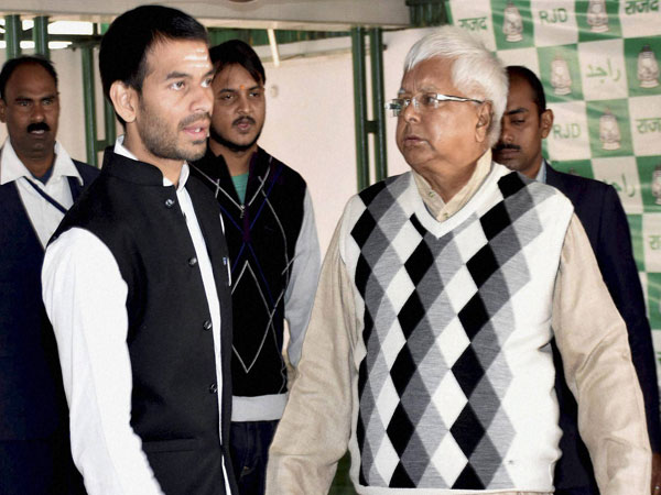 জোর করে রাজনৈতিক কারণে বিয়ে দিয়েছে বাবা-মা! বিস্ফোরক লালুপুত্র তেজপ্রতাপ জোর করে রাজনৈতিক কারণে বিয়ে দিয়েছে বাবা-মা! বিস্ফোরক লালুপুত্র তেজপ্রতাপ