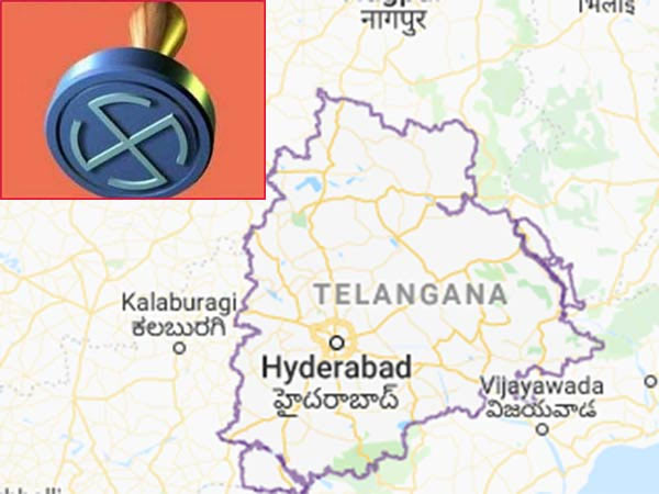 অন্যদেরও অনুসরণের বার্তা