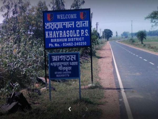 অনুব্রত গড়ে আক্রান্ত মৃত নেতার অনুগামী! এবার সিপিএমকে হুঁশিয়ারি, দেখুন ভিডিও অনুব্রত গড়ে আক্রান্ত মৃত নেতার অনুগামী! এবার সিপিএমকে হুঁশিয়ারি, দেখুন ভিডিও