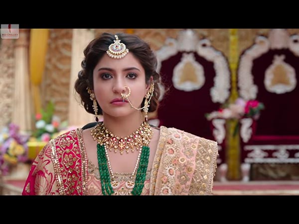 সবশেষে