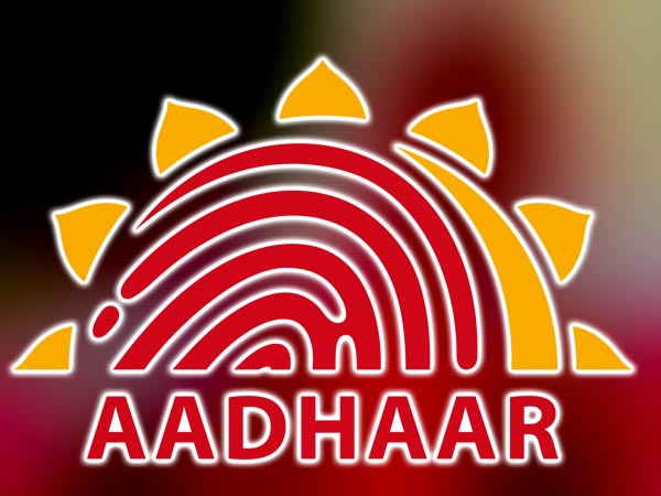 আধার ডি-লিঙ্ক করতে বিজ্ঞপ্তি