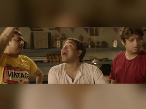 প্রেক্ষাপট