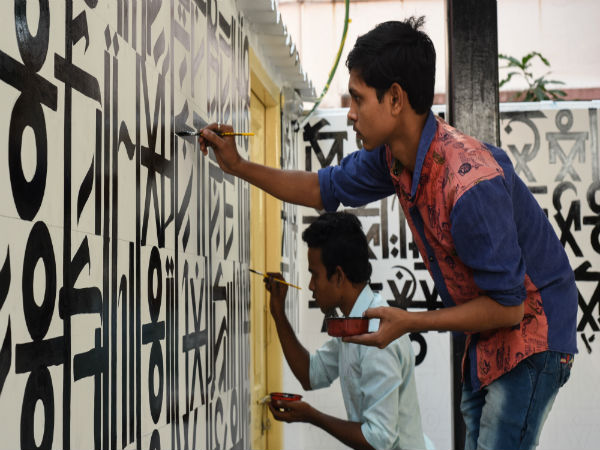 অক্ষর দিয়ে সেজে ওঠা, জানতে হলে চলুন সল্টলেক অক্ষর দিয়ে সেজে ওঠা, জানতে হলে চলুন সল্টলেক