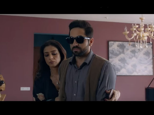 অন্ধাধুন