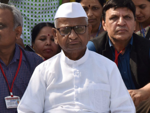 মোদীর মিথ্যাকে বিশ্বাস করা ছিল ভুল! বললেন আন্না হাজারে মোদীর মিথ্যাকে বিশ্বাস করা ছিল ভুল! বললেন আন্না হাজারে