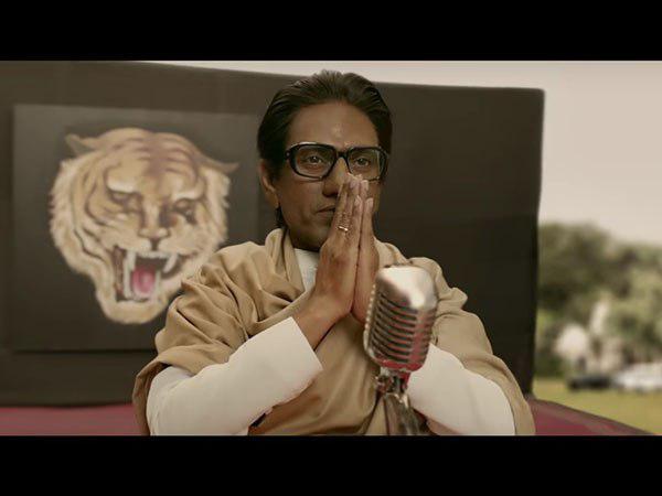 অযোধ্যা ইস্যু-মুম্বই দাঙ্গার প্রেক্ষাপটে ঠাকরে-র ভূমিকায় অনবদ্য নওয়াজ! দেখুন ভিডিও অযোধ্যা ইস্যু-মুম্বই দাঙ্গার প্রেক্ষাপটে ঠাকরে-র ভূমিকায় অনবদ্য নওয়াজ! দেখুন ভিডিও