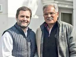ব্যাঘ্রবিক্রমে জয়ের পথ প্রশস্ত করেছেন বাঘেল ব্যাঘ্রবিক্রমে জয়ের পথ প্রশস্ত করেছেন বাঘেল