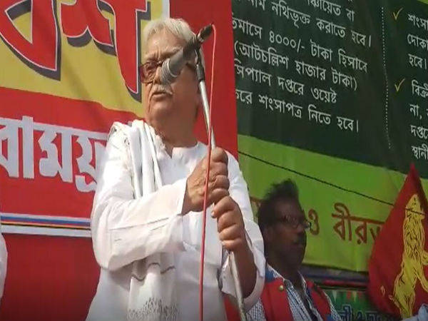 এবার মঞ্চে ক্ষেপে গেলেন বিমান বসু! দেখুন ভিডিও এবার মঞ্চে ক্ষেপে গেলেন বিমান বসু! দেখুন ভিডিও