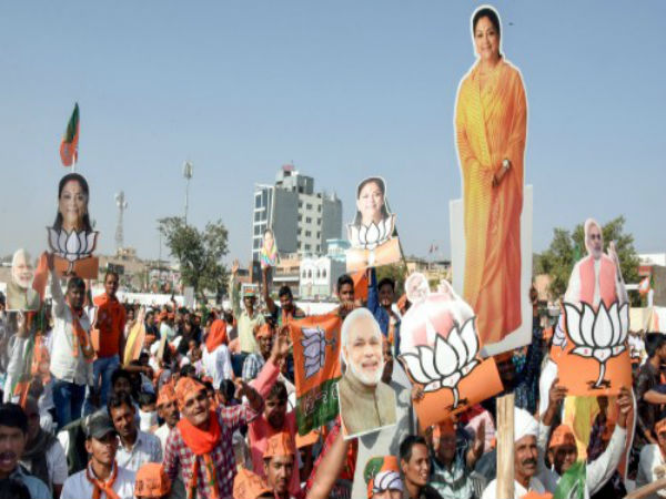 কংগ্রেসের কাছে প্রশ্ন