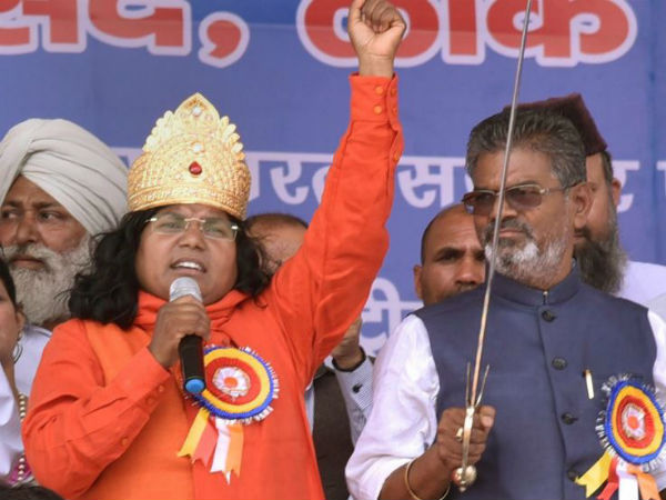 লোকসভা নির্বাচনে আগে ধাক্কা! দল ছাড়লেন বিজেপি সাংসদ লোকসভা নির্বাচনে আগে ধাক্কা! দল ছাড়লেন বিজেপি সাংসদ