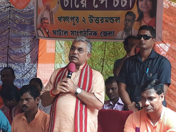 রাজ্যের চিত্র, দিলীপ-বচনে