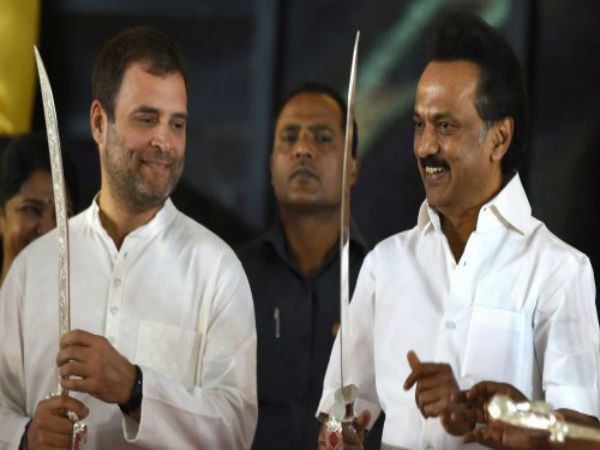 রাহুল পরবর্তী প্রধানমন্ত্রী! ডিএমকের বিরুদ্ধে ভারি হচ্ছে তৃণমূলের পাল্লা রাহুল পরবর্তী প্রধানমন্ত্রী! ডিএমকের বিরুদ্ধে ভারি হচ্ছে তৃণমূলের পাল্লা