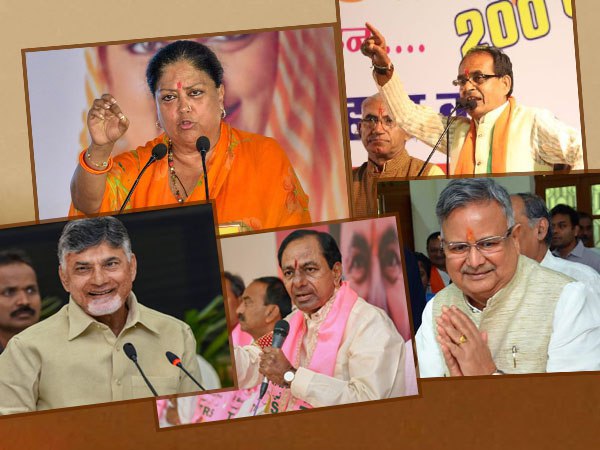 নির্বাচনে আছেন, কিন্তু সরকারে নয়! শরিকদলের নেতার মন্তব্যে চাঞ্চল্য নির্বাচনে আছেন, কিন্তু সরকারে নয়! শরিকদলের নেতার মন্তব্যে চাঞ্চল্য