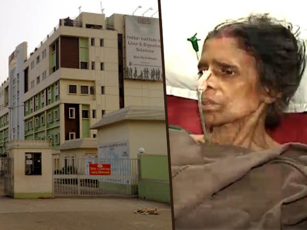 কলকাতার হাসপাতালে বিরল অস্ত্রোপচার! চিকিৎসকরা প্রাণ ফেরালেন প্রৌঢ়ের কলকাতার হাসপাতালে বিরল অস্ত্রোপচার! চিকিৎসকরা প্রাণ ফেরালেন প্রৌঢ়ের