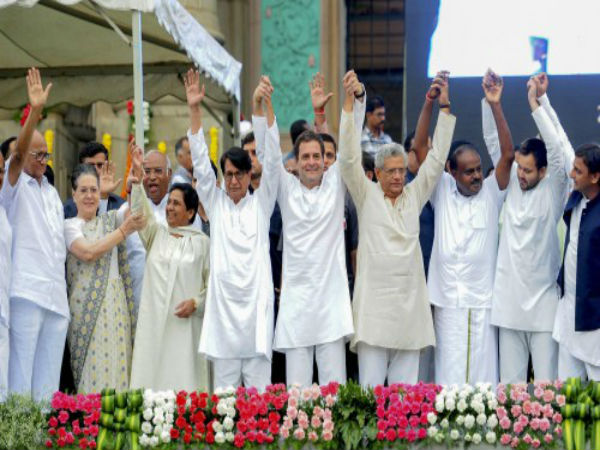 কর্ণাটকে জোট